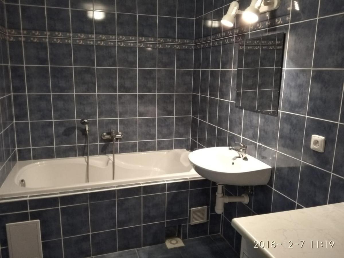 Cibulka Appartement Horní Malá Úpa Buitenkant foto